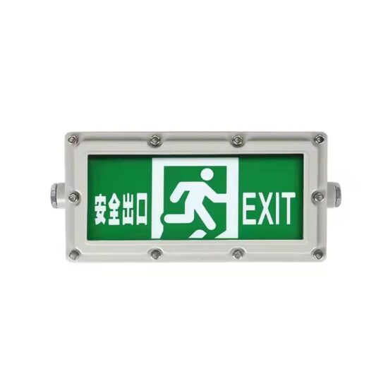 Explosion-Proof 3W LED Emergency Exit Sign for Industrial Use