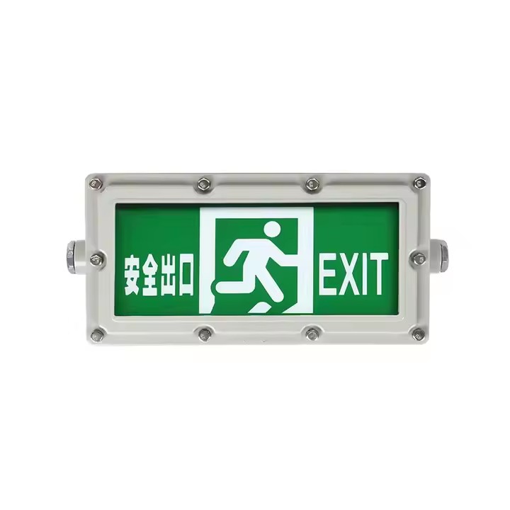 Explosion-Proof 3W LED Emergency Exit Sign for Industrial Use