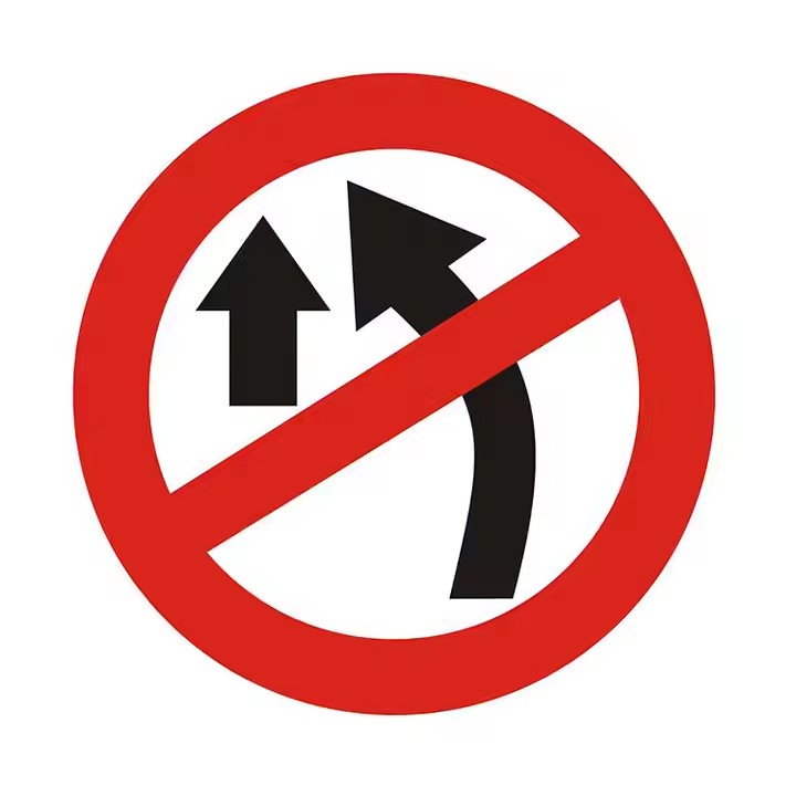 Custom Round Reflective Aluminum Traffic Guide Sign