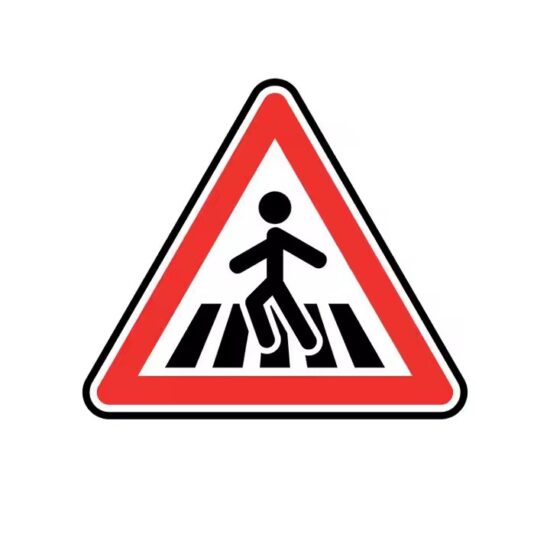 Waterproof High-Durability Metal Safety Traffic Sign