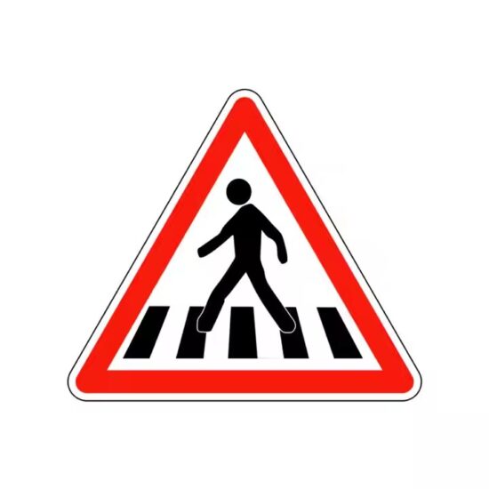 Reflective Metal Warning Traffic Road Sign