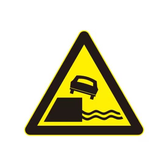 Reflective Aluminum Road Safety Warning Sign Supplier