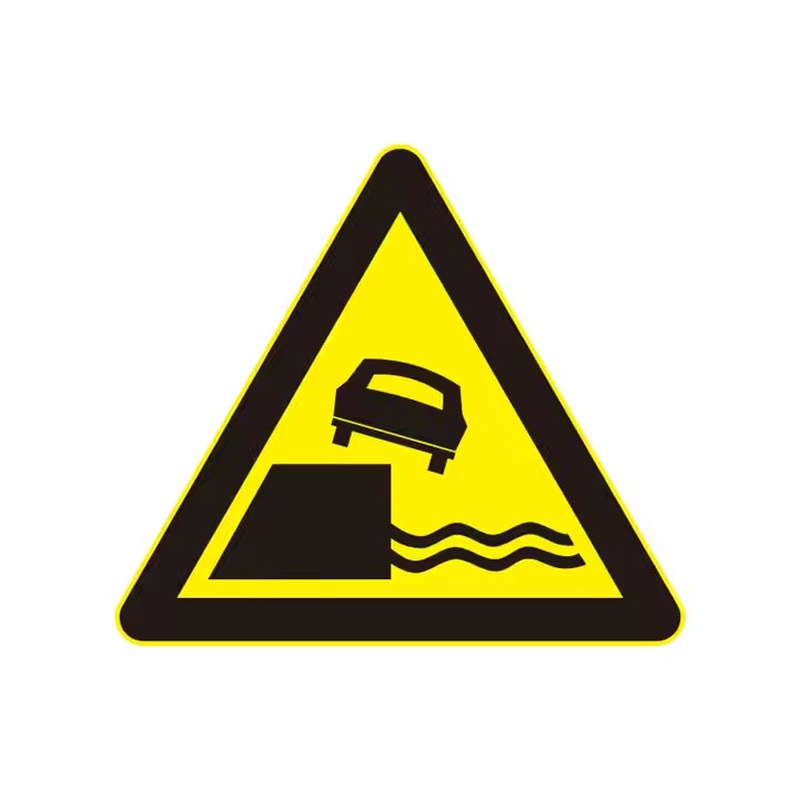 Reflective Aluminum Road Safety Warning Sign Supplier