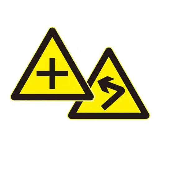 High-Visibility Yellow Black Triangular Traffic Warning Sign for Road Safety