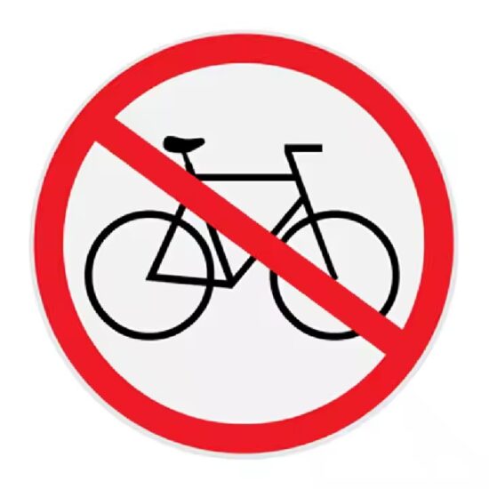 Aluminum regulatory road sign for traffic control and safety