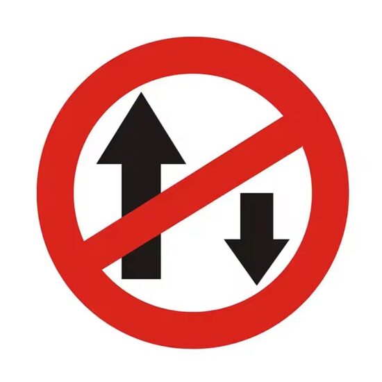 Aluminum regulatory road sign for traffic control and safety