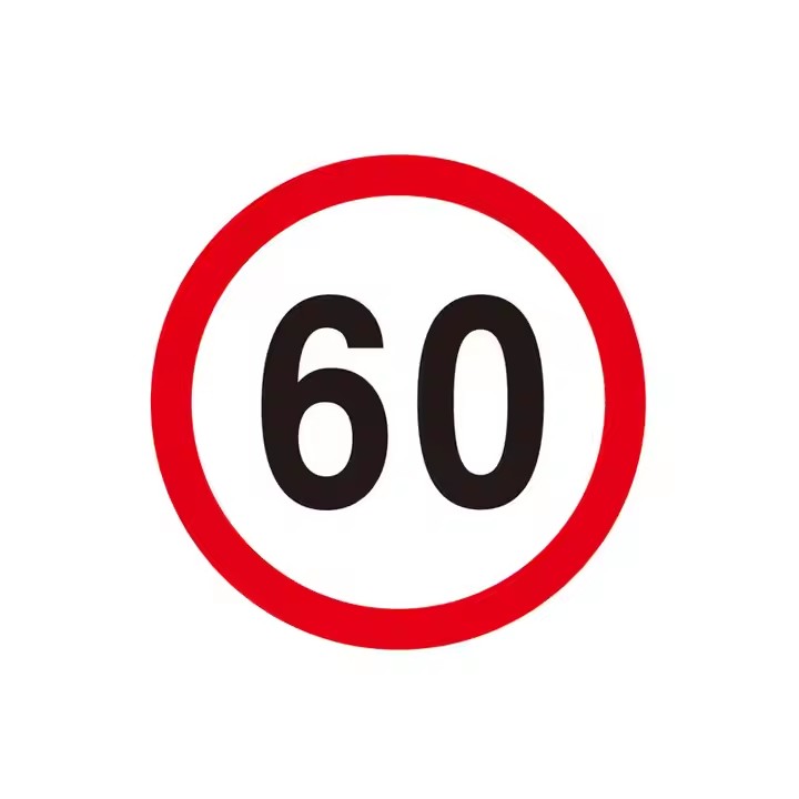 Hot-Selling Aluminum Reflective Road Traffic Speed Limit Sign