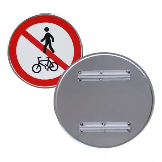 Custom Reflective Warning Road Safety Sign