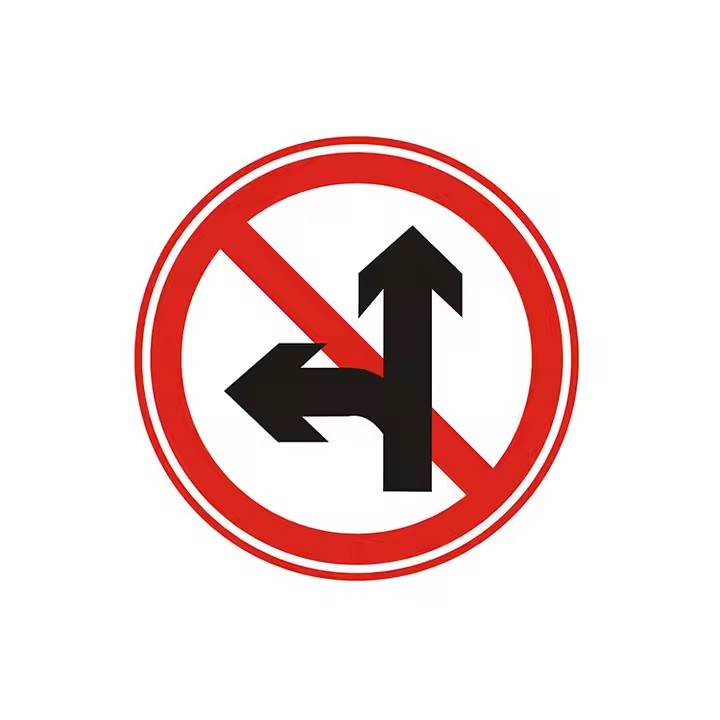 Best-Selling Aluminum Traffic Guide Sign with Reflective Surface