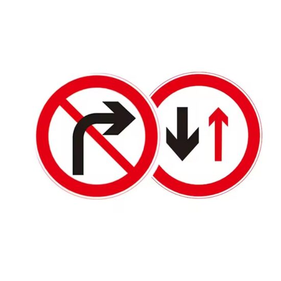 High Visibility Reflective Warning Traffic Guide Sign