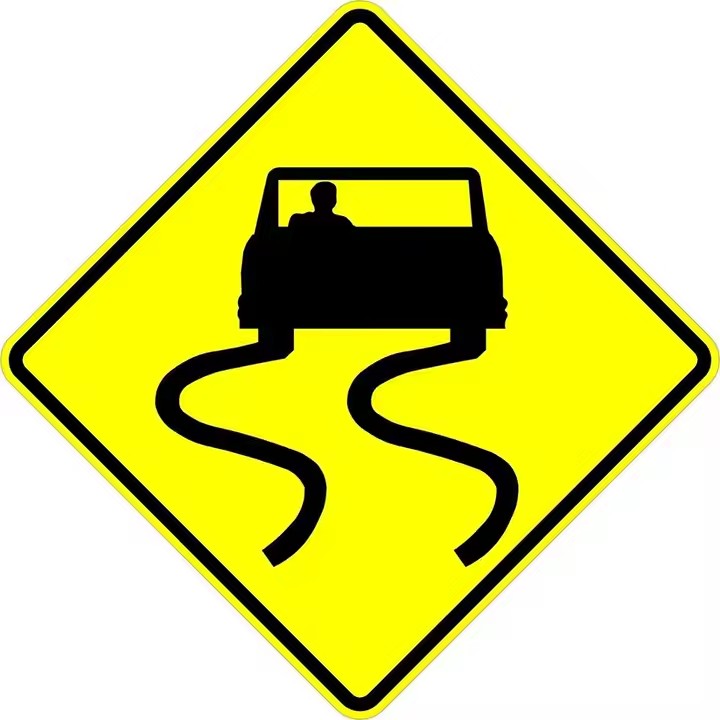 Custom Aluminum Warning Road Sign with Reflective Surface