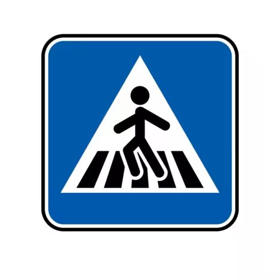 Custom Pedestrian Safety Metal Traffic Sign
