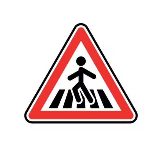 Custom Pedestrian Safety Metal Traffic Sign