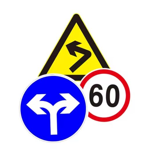 Custom Reflective Aluminum Traffic Road Sign