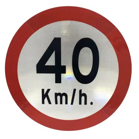 Factory direct road safety reflective traffic signs with high visibility