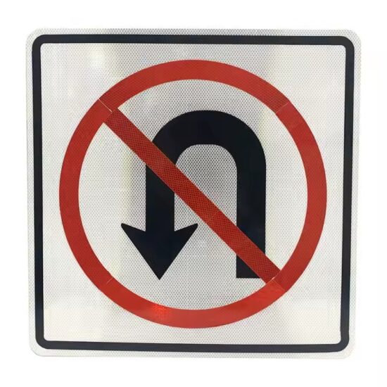 Factory direct road safety reflective traffic signs with high visibility