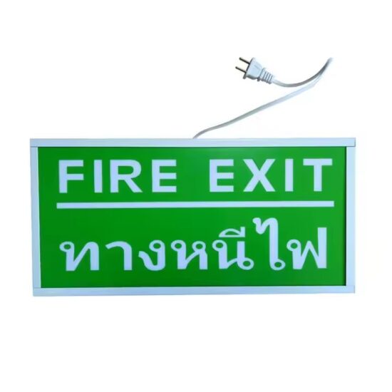 Fire Safety LED Emergency Exit Sign Manufacturer High-Quality Product