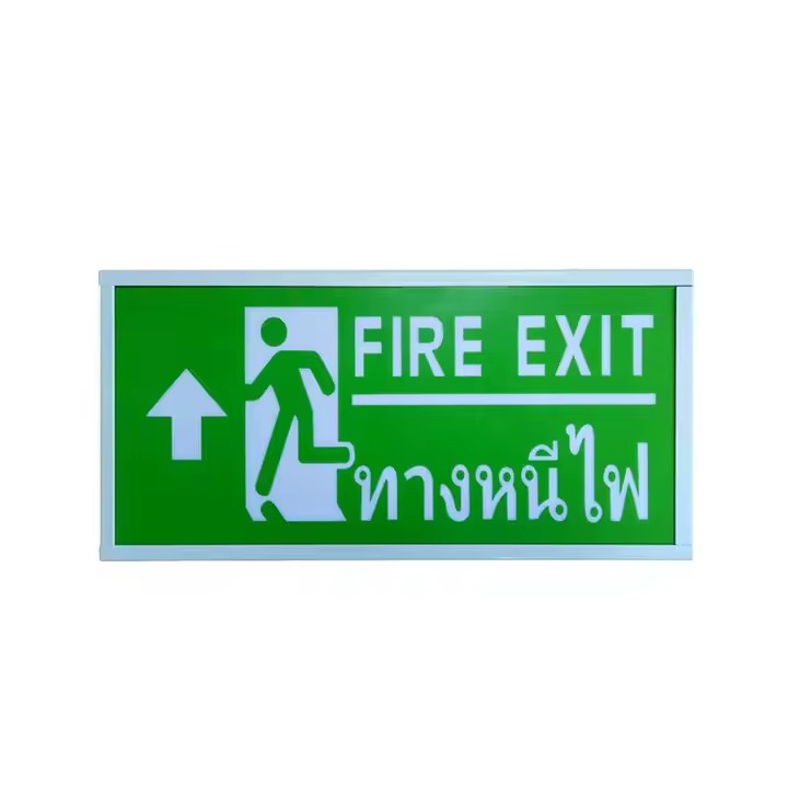Fire Safety LED Emergency Exit Sign Manufacturer High-Quality Product