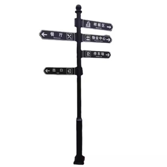 Premium factory direct road sign for outdoor traffic and safety
