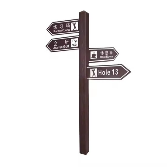 Premium factory direct road sign for outdoor traffic and safety