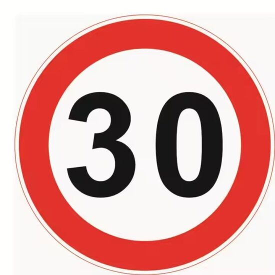 Round Road Safety Speed Limit Sign with Reflective Surface