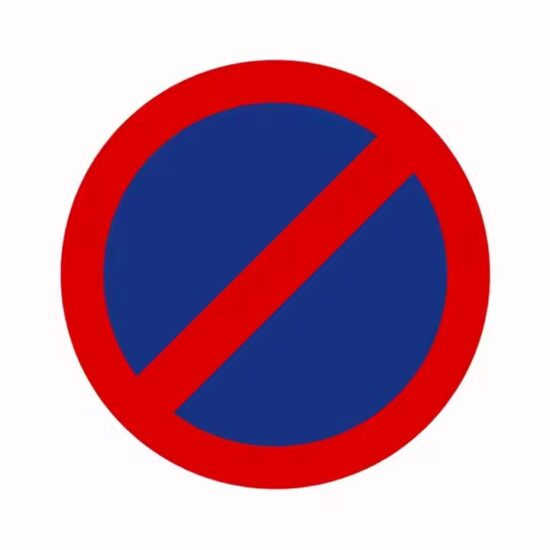 Custom Aluminum Reflective Road Sign