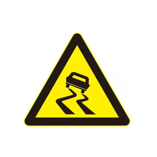 Custom Reflective Aluminum Traffic Warning Sign for Road Safety