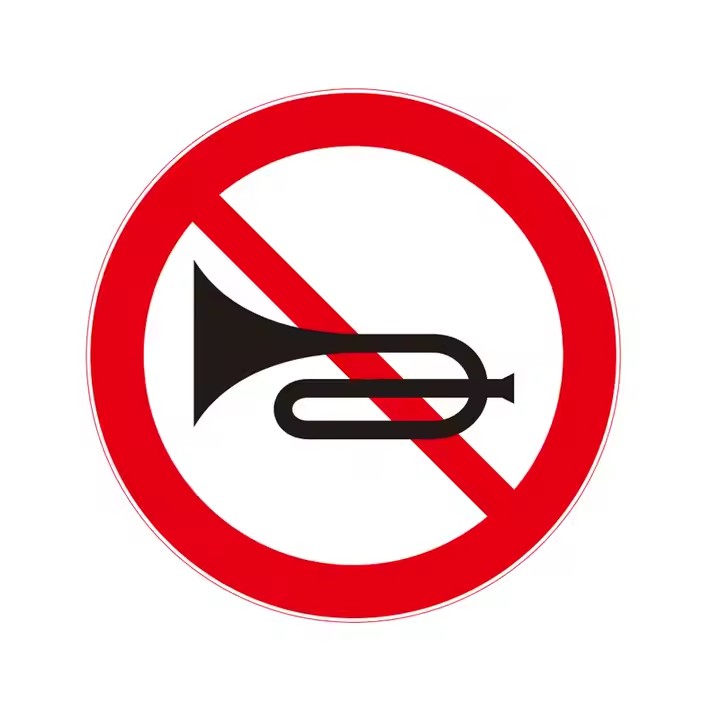 Custom aluminum traffic safety regulatory sign with reflective surface