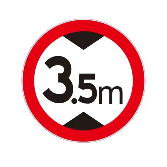 Custom aluminum traffic safety regulatory sign with reflective surface