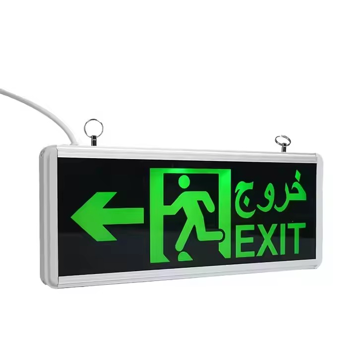 Rechargeable Corridor LED Emergency Exit Sign with Backup Battery