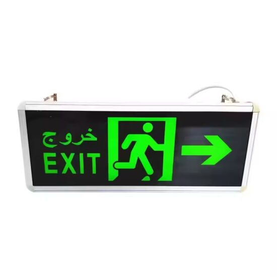 Rechargeable Corridor LED Emergency Exit Sign with Backup Battery