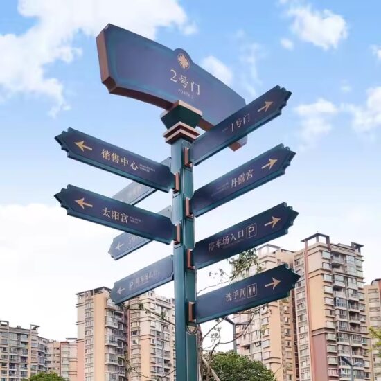 High-quality waterproof and durable aluminum road sign