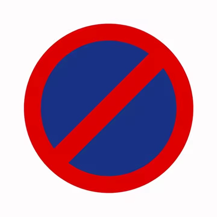 Custom Reflective Aluminum No Parking Traffic Sign Installed Outdoors