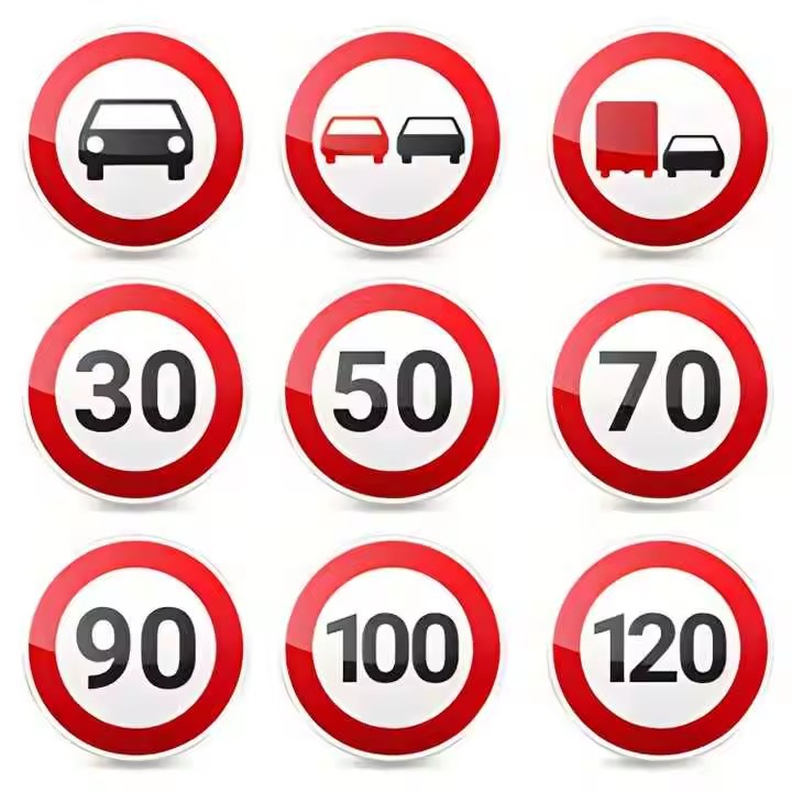 Custom Reflective Aluminum Traffic Road Sign