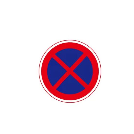 Waterproof Stain-Resistant No Parking Traffic Sign Installed Outdoors