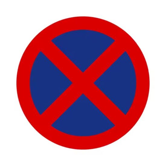 Waterproof Stain-Resistant No Parking Traffic Sign Installed Outdoors
