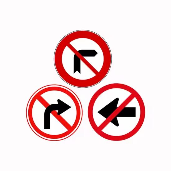 Custom waterproof reflective aluminum road warning sign