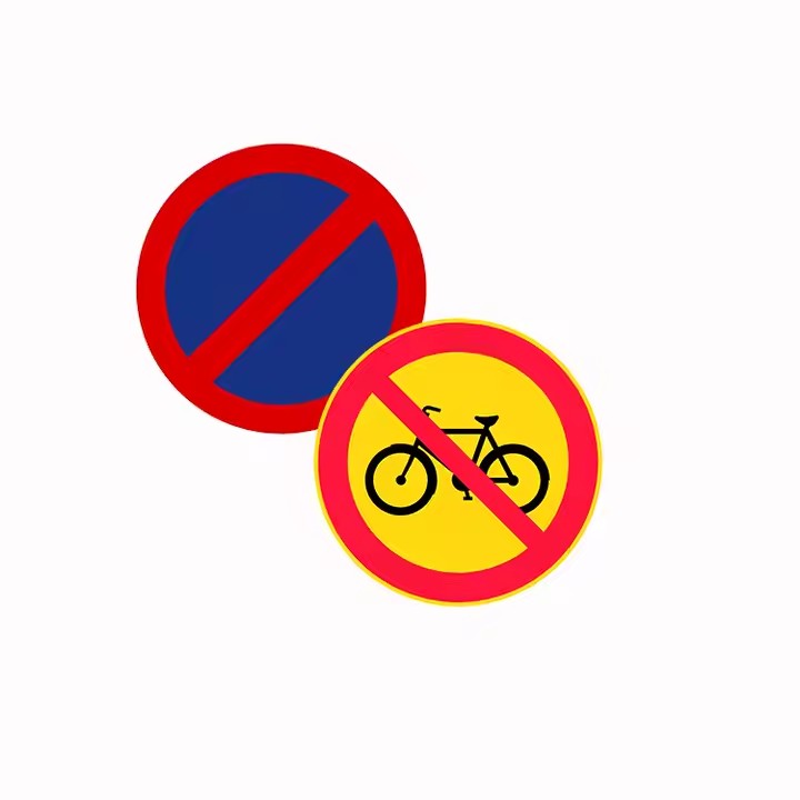 Custom waterproof reflective aluminum road warning sign