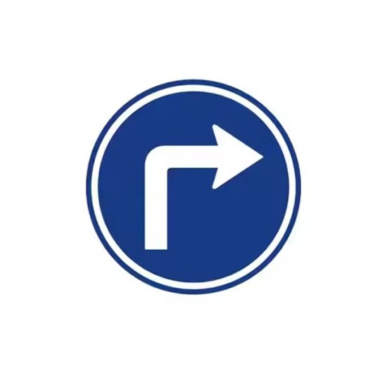 High Visibility Guide Sign for Urban and Highway Use