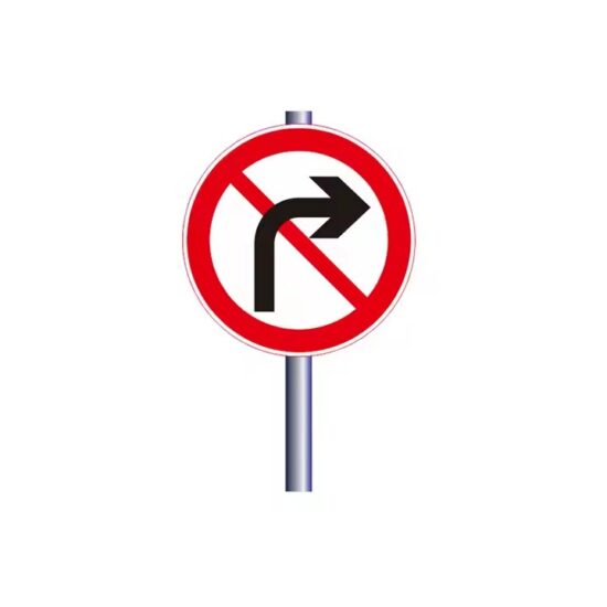 Custom reflective traffic warning and regulatory sign for safety zones