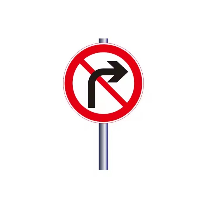 Custom reflective traffic warning and regulatory sign for safety zones