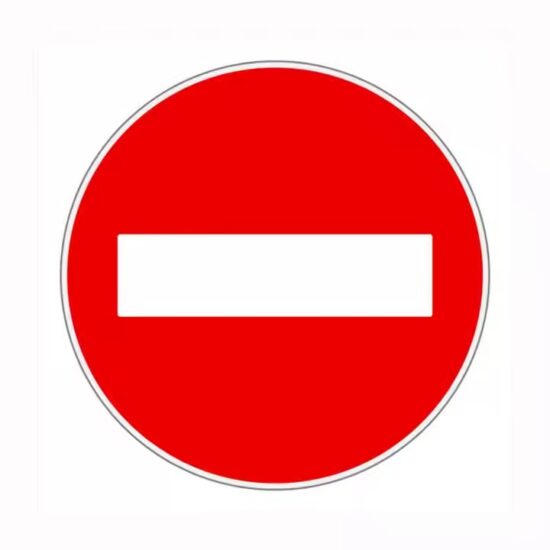 Outdoor reflective aluminum traffic regulatory sign