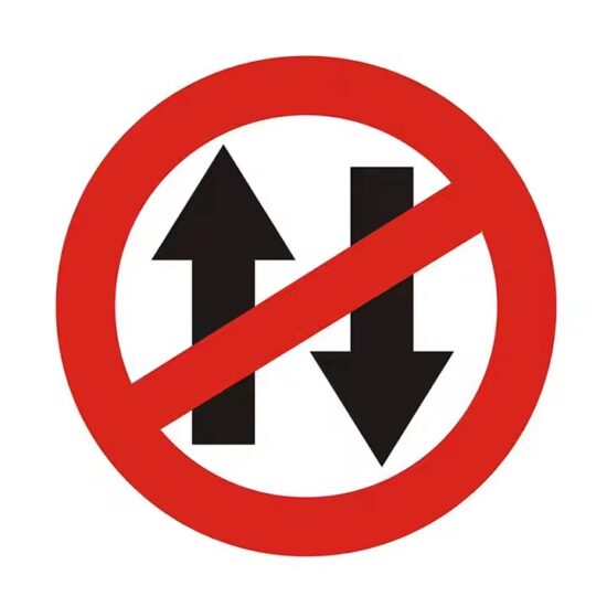 Custom circular aluminum reflective traffic regulatory sign