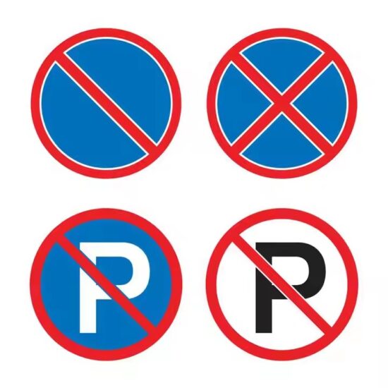 Custom Aluminum No Parking Sign Installed at Driveway