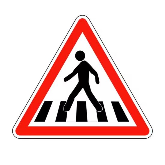 Custom Reflective Aluminum Warning Sign for Road and Industrial Safety
